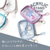 Raymay - Kept - Axta Mini Case - Fjord Green
