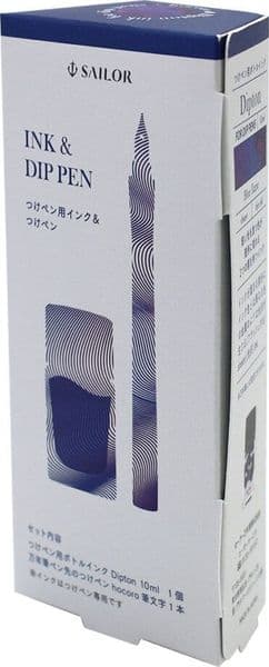 Sailor - Dipton Ink 10ml & Horcoro Set - Blue Flame