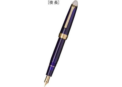 Sailor - Fountain Pen - Shikiori Tyukuyono Minamo - Yonaga - Long Night