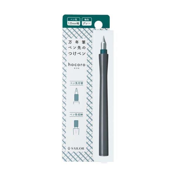Sailor - Hocoro Dip Pen - Grey - 1mm Stub Nib