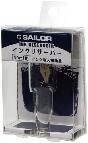 Sailor - Ink Bottle Reservoir for 50ml bottles (Manyo)