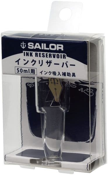 Sailor - Ink Bottle Reservoir for 50ml bottles (Manyo)
