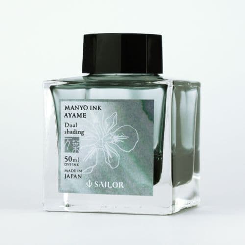 Sailor - Manyo Fountain Pen Ink 50ml - Ayame
