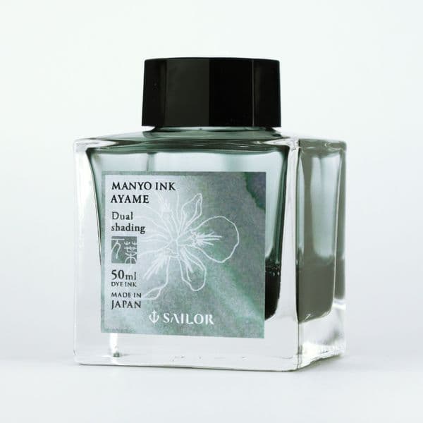 Sailor - Manyo Fountain Pen Ink 50ml - Ayame
