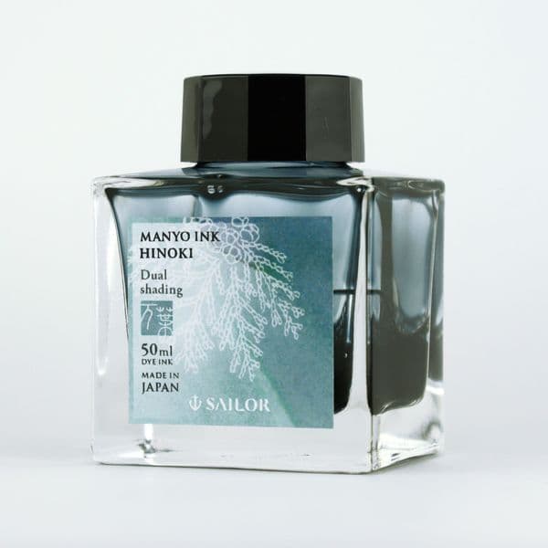 Sailor - Manyo Fountain Pen Ink 50ml - Hinoki