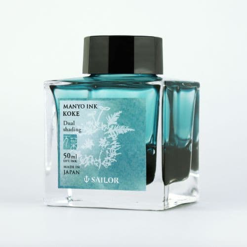 Sailor - Manyo Fountain Pen Ink 50ml - Koke