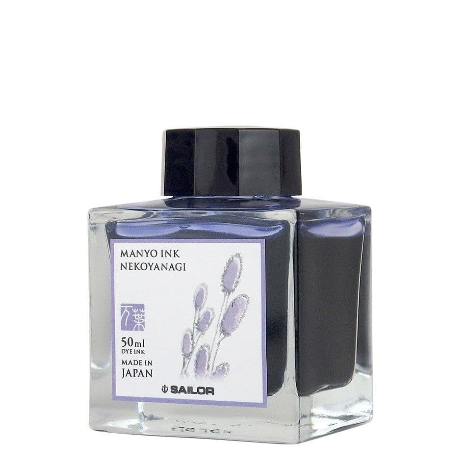 Sailor - Manyo Fountain Pen Ink 50ml - Nadeshiko