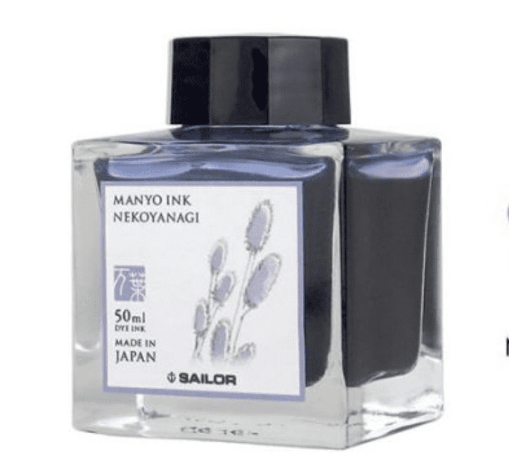 Sailor - Manyo Fountain Pen Ink 50ml - Nekoyanagi
