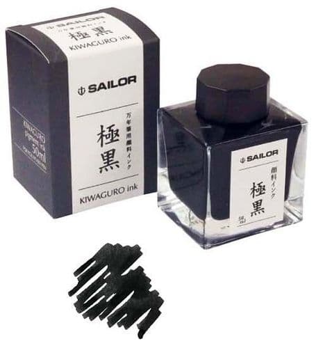 Sailor - Pigment Ink 50ml - Kiwaguro (Black)