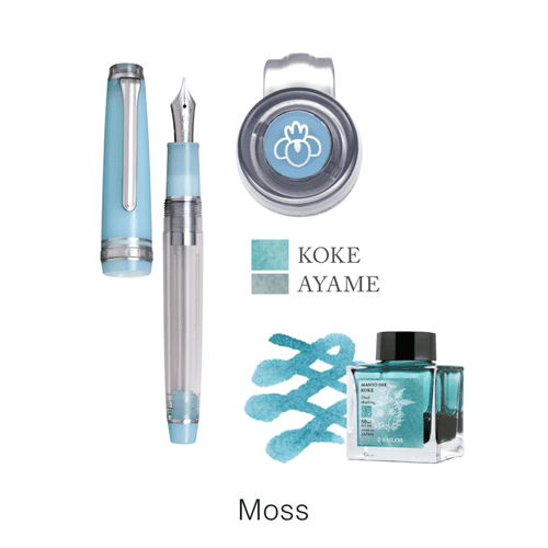 Sailor - Pro Gear Slim - Manyo Fountain Pen Set - Moss
