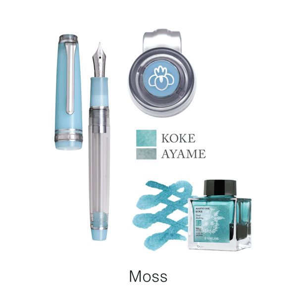 Sailor - Pro Gear Slim - Manyo Fountain Pen Set - Moss