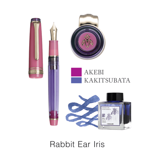 Sailor - Pro Gear Slim - Manyo Fountain Pen Set - Rabbit Ear Iris