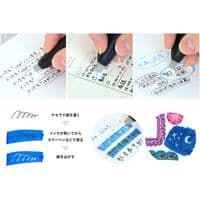 Sailor - Que Cera Ball Point Pen  - 0.8mm -