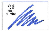 Sailor - Shikiori Ink 20ml - Nioisumire