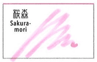 Sailor - Shikiori Ink 20ml - Sakuramori