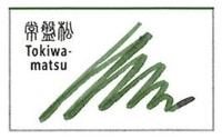 Sailor - Shikiori Ink 20ml - Tokiwamatsu