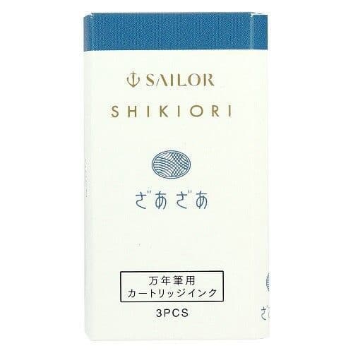 Sailor - Shikiori Ink Cartridges - Zaza