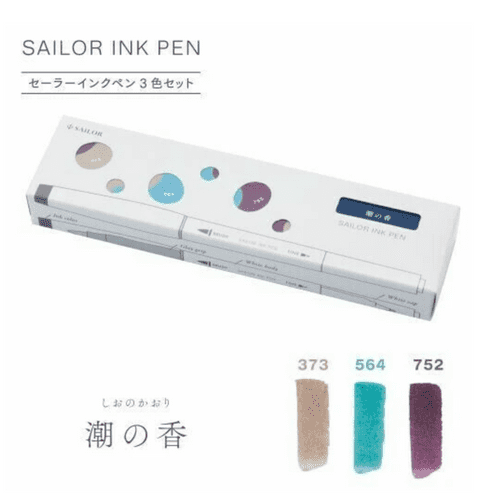 Sailor - Twin Tip Brush Pens - Set of 3 - Chio no Ka