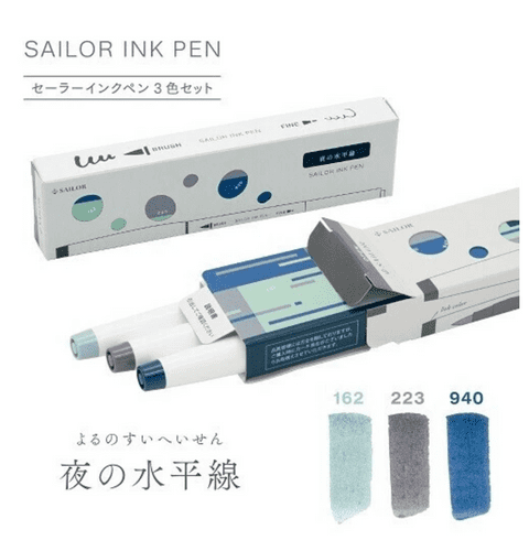 Sailor - Twin Tip Brush Pens - Set of 3 - Horizon at Night