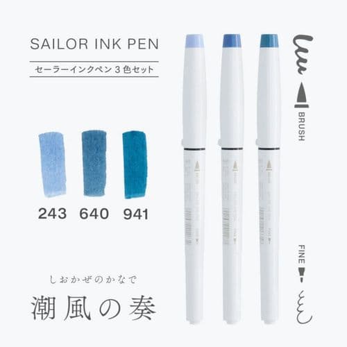 Sailor - Twin Tip Brush Pens - Set of 3 - Sea Breeze