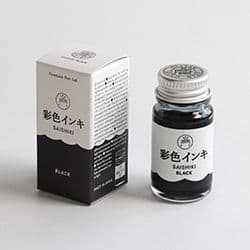 Saishiki Ink - 12ml Bottle - Black