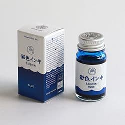 Saishiki Ink - 12ml Bottle - Blue