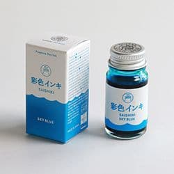 Saishiki Ink - 12ml Bottle - Sky Blue