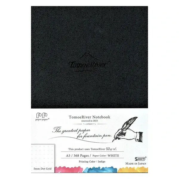 Sakae - A5 Tomoe River Notebook (52g) - 368 Pages - 5mm Dot Grid