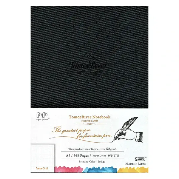 Sakae - A5 Tomoe River Notebook (52g) - 368 Pages - 5mm Grid