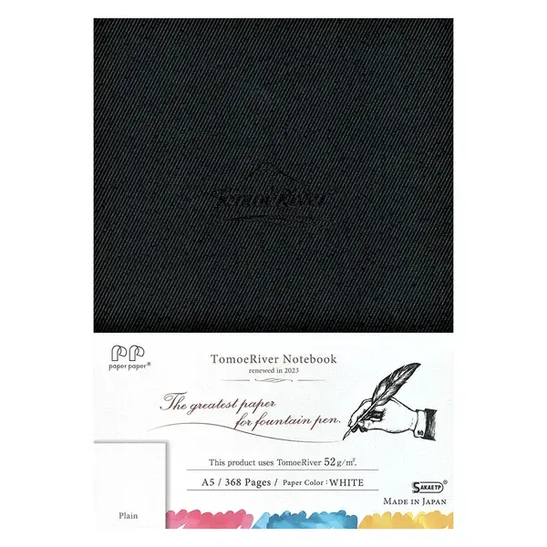 Sakae - A5 Tomoe River Notebook (52g) - 368 Pages - Plain