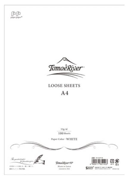 Sakae - Tomoe River (Sanzen) 100 Sheets - A4 White