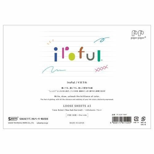 Sake - Iroful Loose Leaf Paper - A5 - 100 Sheets - Lined Landscape