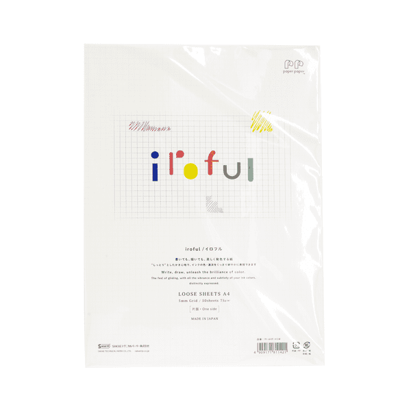 Sake - Iroful Loose Leaf Paper - A4 - 50 Sheets - Grid