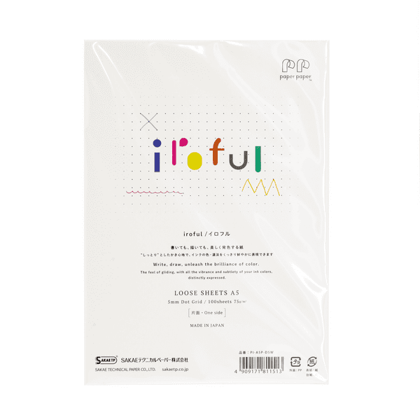Sake - Iroful Loose Leaf Paper - A5 - 100 Sheets - Dot Grid