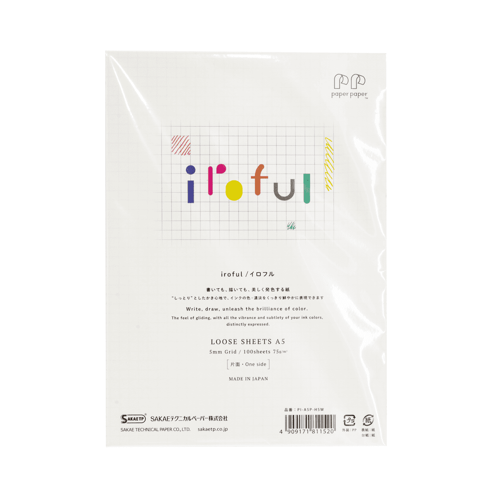 Sake - Iroful Loose Leaf Paper - A5 - 100 Sheets - Grid