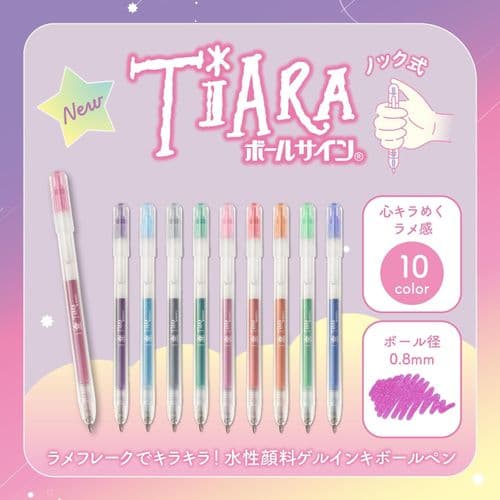 Sakura - Gel Pen - Tiara 10pk