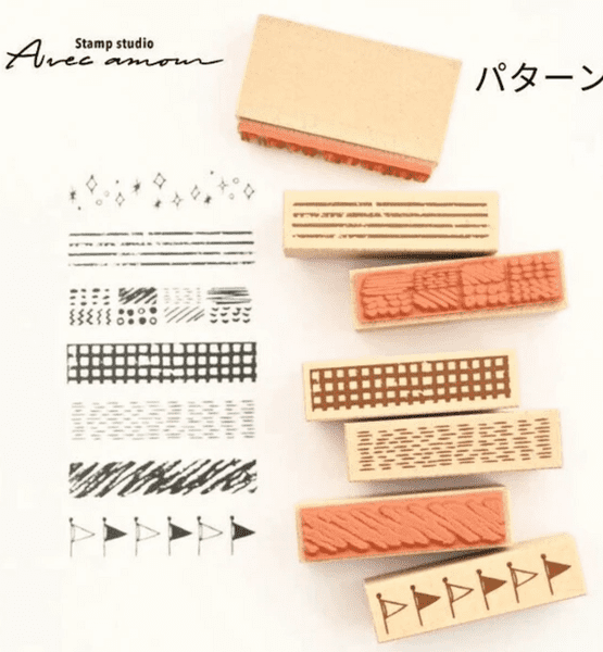 Sanby - 7pc Mini Border Stamp Set - Border