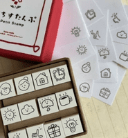 Sanby - Petit Icon Stamp Set - YMS09