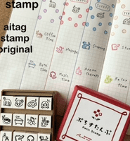 Sanby - Petit Icon Stamp Set - YMS10