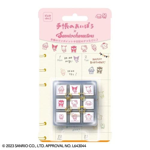 Sanrio - Mini Stamp Set & Case - Sanrio Characters