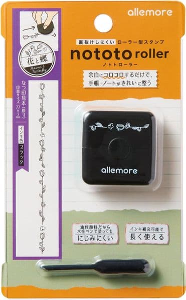 Shachihata - Allemore Nototo - Stamp Roller - Flower & Butterfly