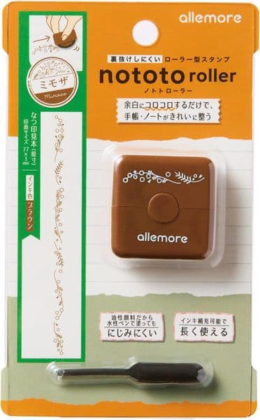 Shachihata - Allemore Nototo - Stamp Roller - Mimosas