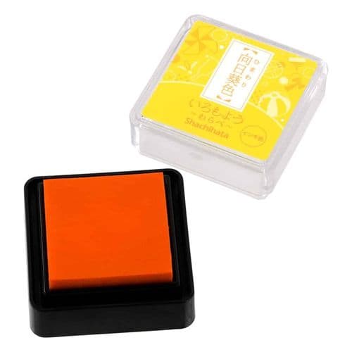 Shachihata - Iromoyo Mini Ink Pad - Himawari
