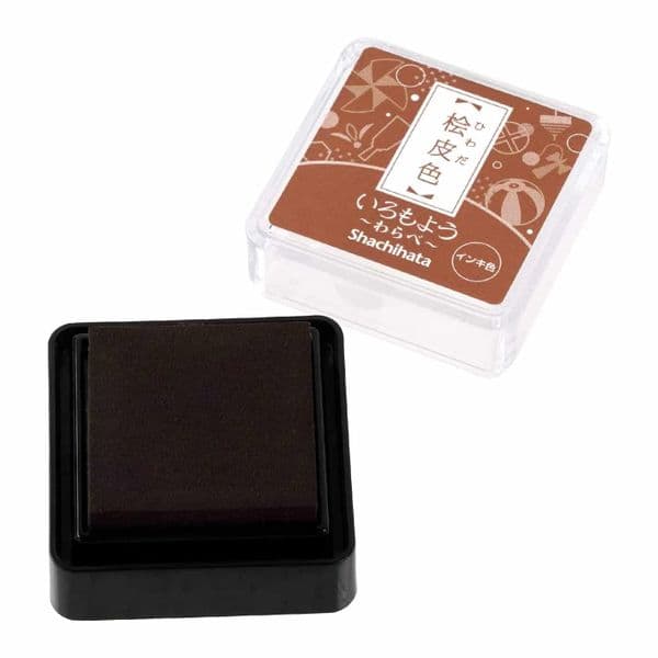 Shachihata - Iromoyo Mini Ink Pad - Hiwada