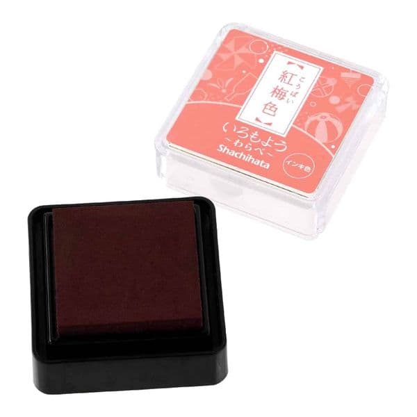 Shachihata - Iromoyo Mini Ink Pad - Kobai