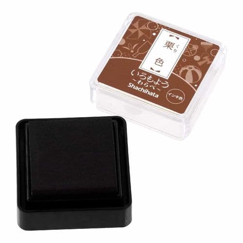 Shachihata - Iromoyo Mini Ink Pad - Kuri