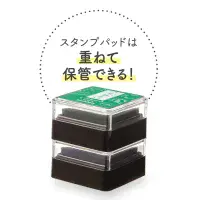 Shachihata - Iromoyo Mini Ink Pad - Beni