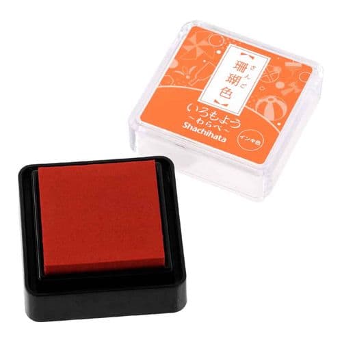 Shachihata - Iromoyo Mini Ink Pad - Sango