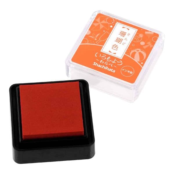Shachihata - Iromoyo Mini Ink Pad - Sango