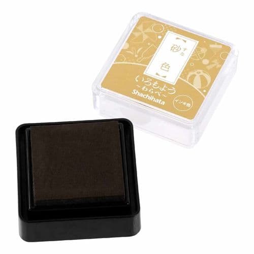Shachihata - Iromoyo Mini Ink Pad - Suna